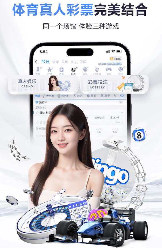 c7 “跑”向安全：塑胶跑道材料是否需要送检？