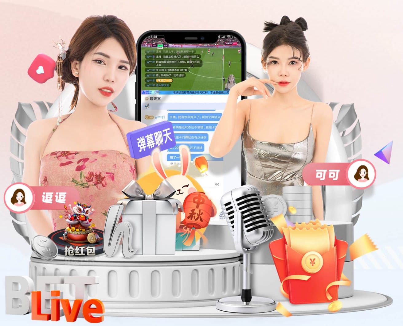 c7 室内可做的健身操有哪些