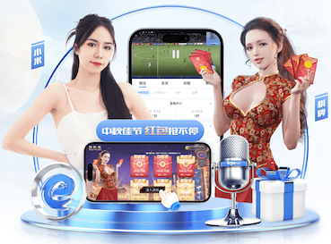 7c娱乐官网 乒乓球台实用吗多高的