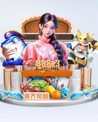 c7c7.com 乒乓球台滚轮怎么拆下来