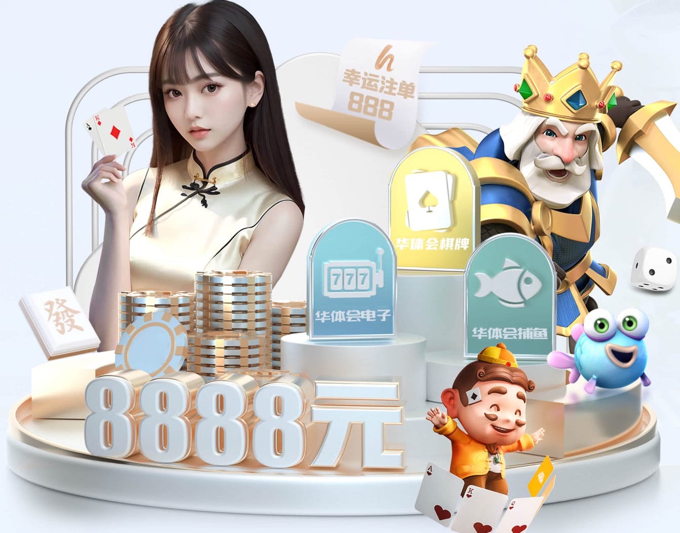 7c7c.com 怎样选小学生的乒乓球台