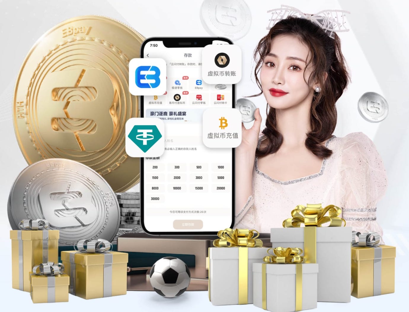7c7c.com 室内用哪种健身器材好